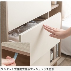 未使用　チェストの画像