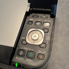 canonインクジェット複合機 PIXUS MP550 コピー スキャンの画像