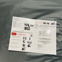 ポップアップテント3つまとめての画像