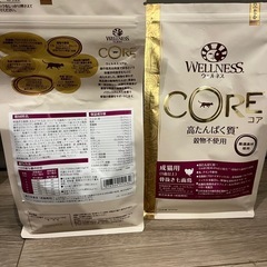 【決まりました】キャットフード【お問い合わせくださった方ありがとうございました🙇🏻‍♀️】の画像