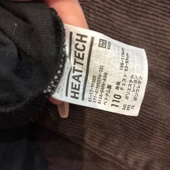 【10月末処分】プティマイン男の子➕ヒートテックの画像