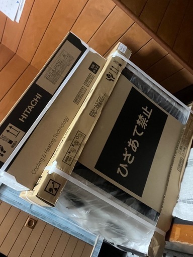HITACHIエアコン