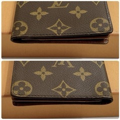 【超極美品】LOUIS VUITTON ルイヴィトン モノグラム ポルトバルールガルトクレディ 長財布 札入れ 財布　二つ折り、わの画像