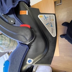 チャイルドシート　マムズキャリーの画像