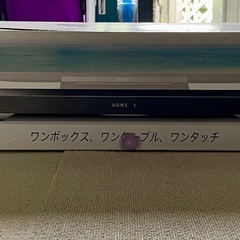 🇯🇵 SONY ホームシアターシステム HT-XT1（2.1ch／170W）美品の画像