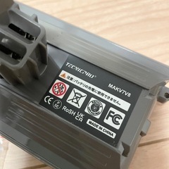 dyson バッテリー変換の画像