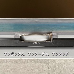 🇯🇵 SONY ホームシアターシステム HT-XT1（2.1ch／170W）美品の画像