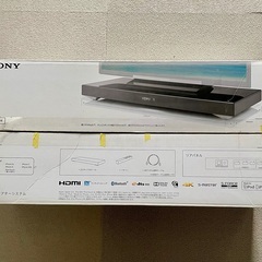 🇯🇵 SONY ホームシアターシステム HT-XT1（2.1ch／170W）美品の画像