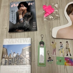 大橋和也 セット なにわ男子 推し活 アクリルスタンド ポーチ カレンダー 本 雑誌  キーホルダー  の画像