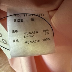 【美品
】コートの画像