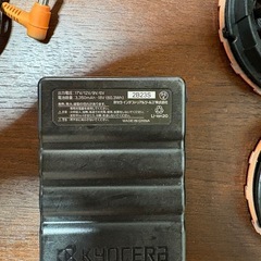 バートル　17V エアークラフト　セット　空調服の画像
