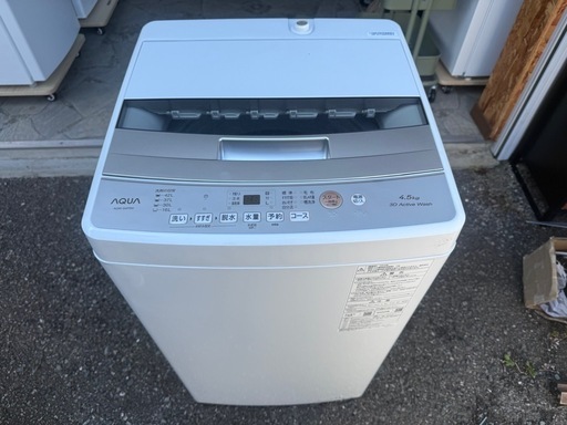 2024年　アクア　4.5キロ　美品です！