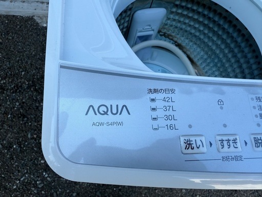2024年　アクア　4.5キロ　美品です！