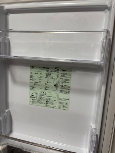 【期間限定✨】AQUA 2ドア冷蔵庫 126L（2022年製）美品！柏駅周辺で受け渡し可