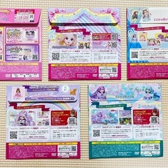 ハッピーセットDVD リカちゃん・サンリオ　まとめ売り　の画像