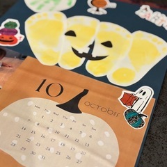 ハロウィン🎃手型アート🎨＆スライム作り - 大阪市
