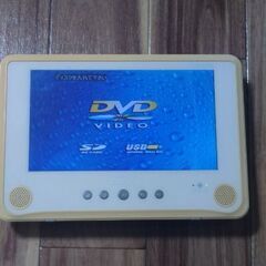 ポータブルDVDプレイヤー　9インチモニター付き（リモコン･アダプター付き）の画像