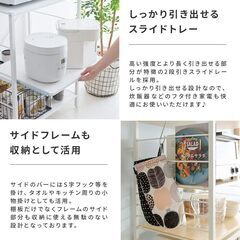 レンジラック emery ロータイプ 高耐荷量・頑丈設計 キッチンボード エア・リゾーム 階層型シェルフ スライドテーブル・アジャスター付脚部の画像