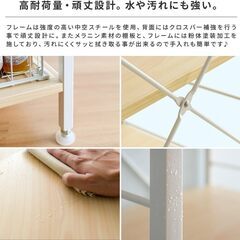 レンジラック emery ロータイプ 高耐荷量・頑丈設計 キッチンボード エア・リゾーム 階層型シェルフ スライドテーブル・アジャスター付脚部の画像