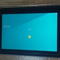 JUSTSYSTEMのタブレット　SZJ-JS201 10インチの画像