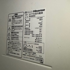 冷蔵庫の画像