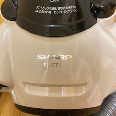 掃除機の画像