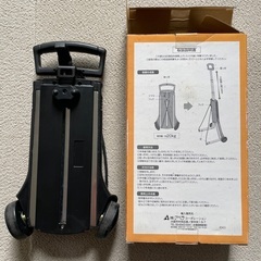 🇯🇵 ステン面白いカート（折りたたみ式）美品の画像