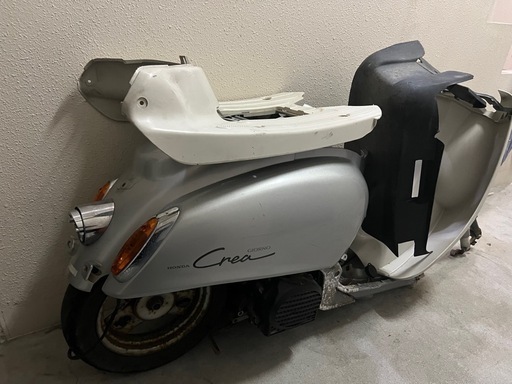 HONDAジョルノ外装値段相談