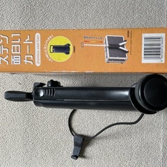 🇯🇵 ステン面白いカート（折りたたみ式）美品の画像