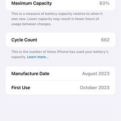 iPhone 15 pro max の画像