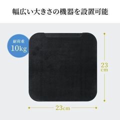 【美品】スピーカースタンド 天然木デザイン 耐荷重10kg 高さ78cm ペア 2本セット 金属製 フロアスタンド ブラック＆木目の画像