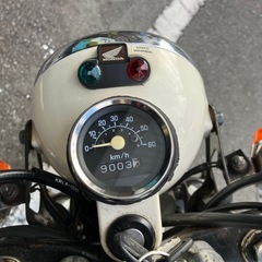 最終値下げです。HONDA APE 50(黄色ナンバー) の画像