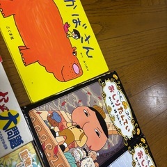 【早いもの勝ち‼️】本いろいろ★好きなだけどうぞ★の画像