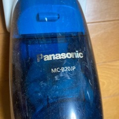 パナソニック卓上掃除機の画像