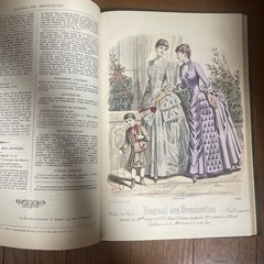 1886年　フランス古書の画像