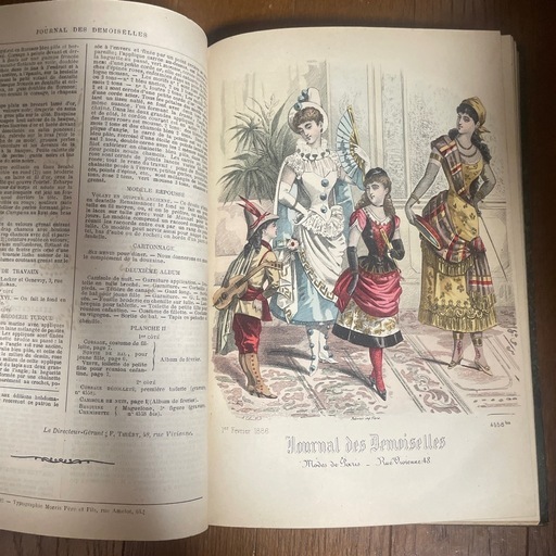 1886年 フランス古書