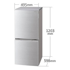 SHARP冷蔵庫　152L　SJ-D15G-W の画像