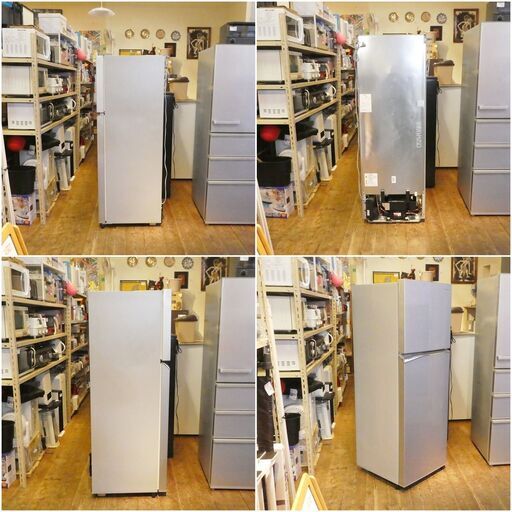 Panasonic / パナソニック  冷蔵庫　248Ｌ　NR-B251T-SS  2022年製
