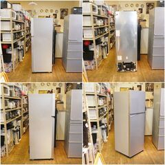 Panasonic / パナソニック  冷蔵庫　248Ｌ　NR-B251T-SS  2022年製の画像