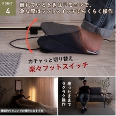 お渡しの方決定しました】定価7490円　の画像