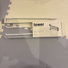 tower 山崎実業2個セットの画像