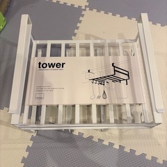 tower 山崎実業2個セットの画像