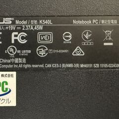 ASUS  K540L Core i3 ノートパソコン の画像