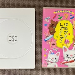 知育DVDまとめ売り　こたつたこDVDブック付き　の画像