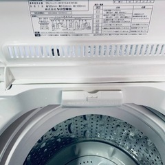 ✅ヤマダ電機洗濯機✅ ✅YWM-T45A1✅の画像