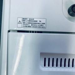 ✅ヤマダ電機洗濯機✅ ✅YWM-T45A1✅の画像