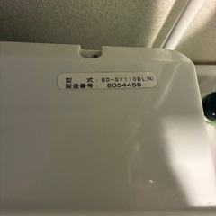 日立　ドラム式洗濯機　　の画像
