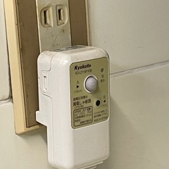 電気湯沸器の画像