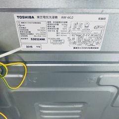 ✅TOSHIBA電気洗濯機✅ ✅AW-6G2✅の画像