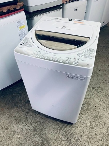 ③✅TOSHIBA電気洗濯機✅ ✅AW-6G2✅